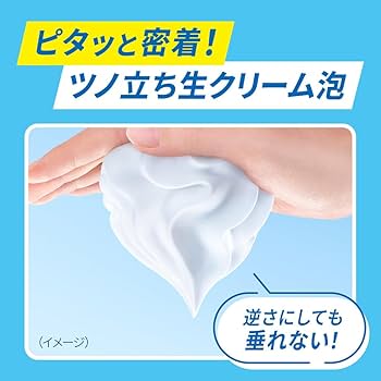 Kaopopo商品 楽天市場】kuoca クオカ ボディウォッシュ ボディソープ 全4種